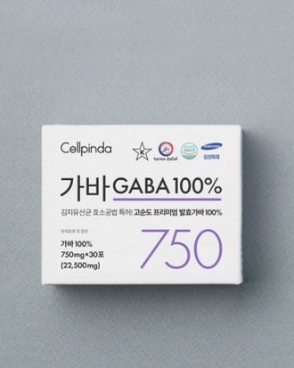 [셀핀다] 가바 GABA100% 750mg