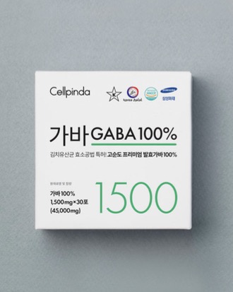 [셀핀다] 가바 GABA100% 1500mg
